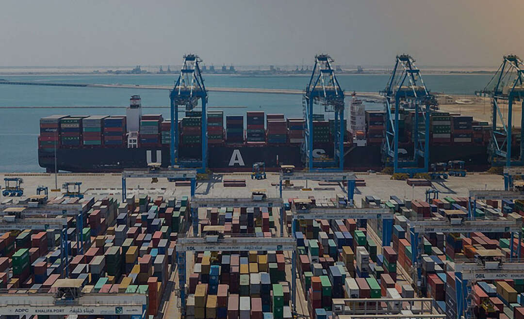 Porto de Khalifa: Um Novo Marco no Comércio Global